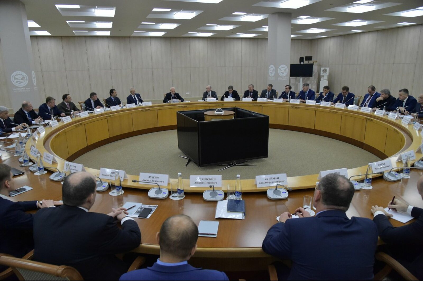 пресс-служба Главы Башкортостана