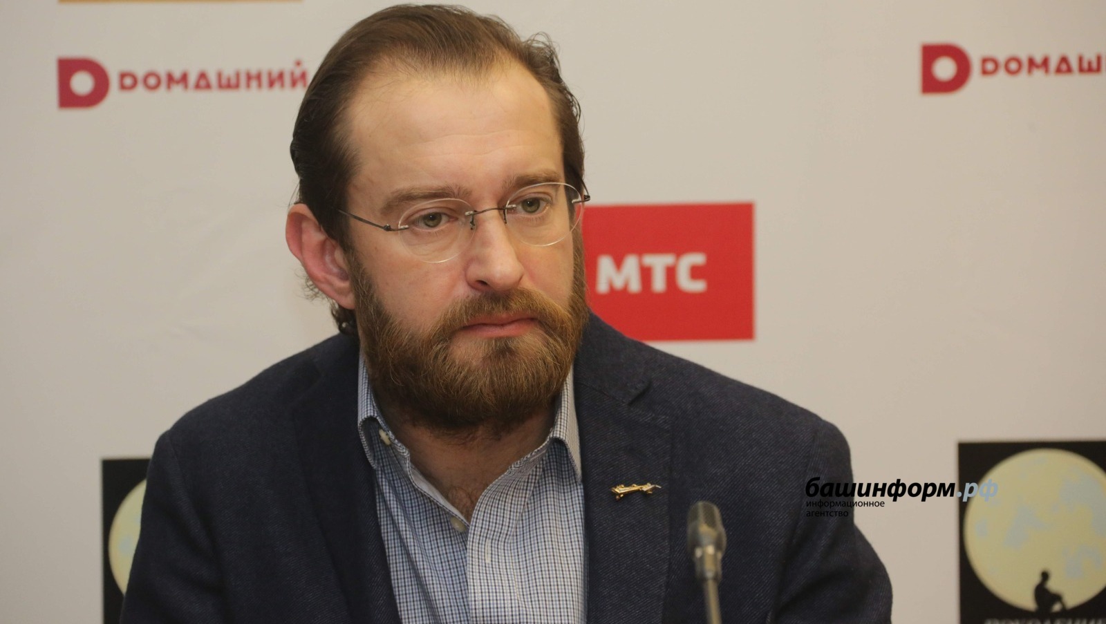 Андрей Старостин