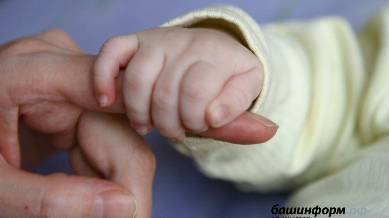 Национальный архив РБ