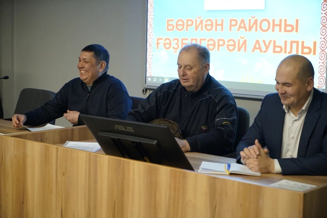 пресс-служба заповедника Шульган-Таш телеграм-канал