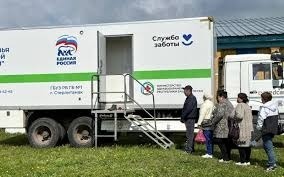 ИА «Башинформ" Архив