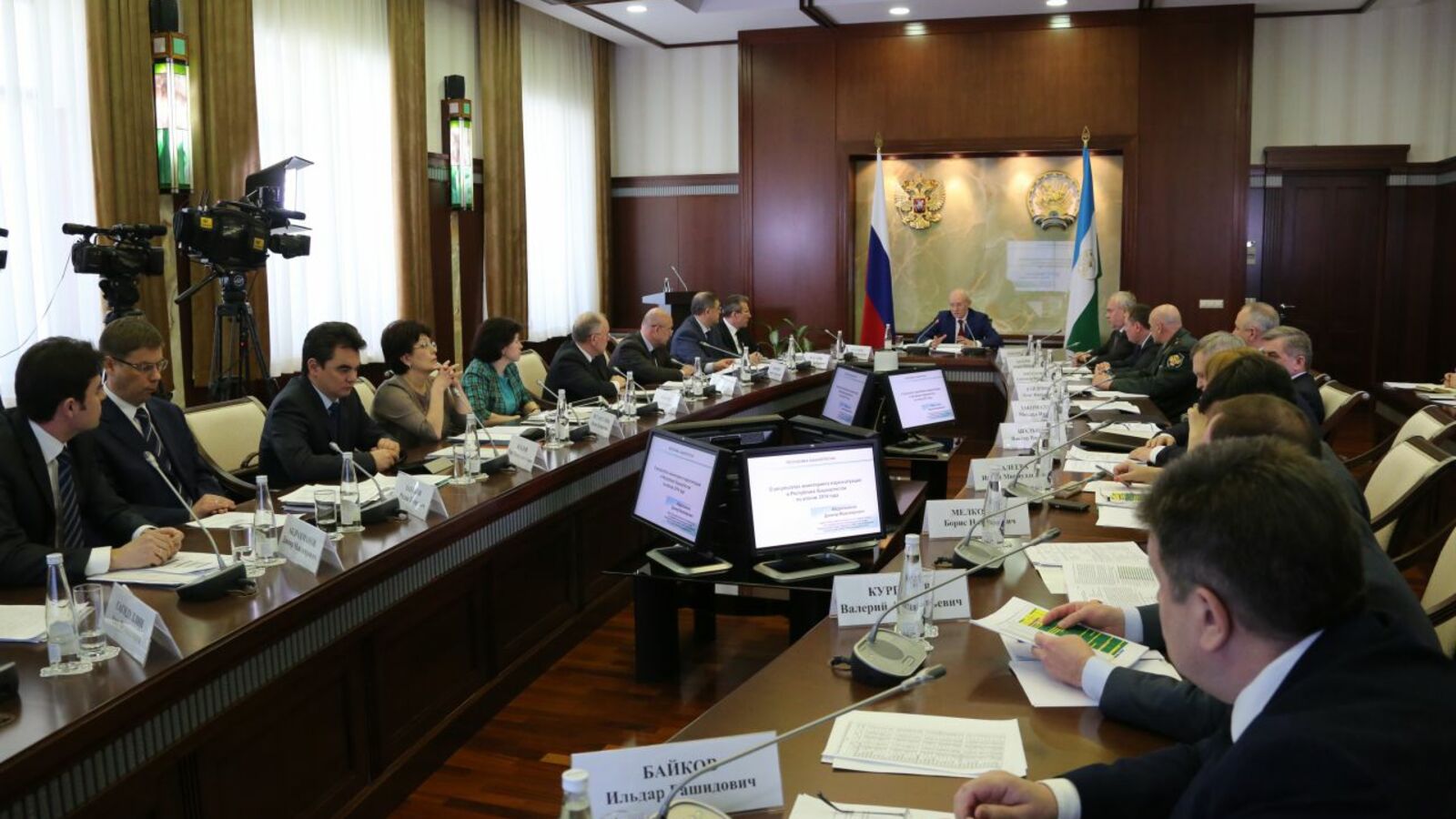 Андрей Старостин