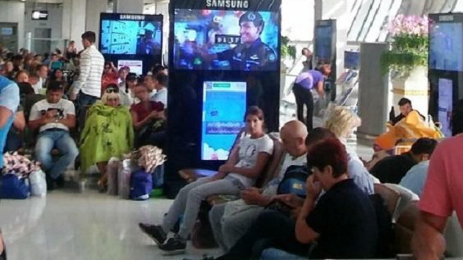 ГТРК Башкортостан