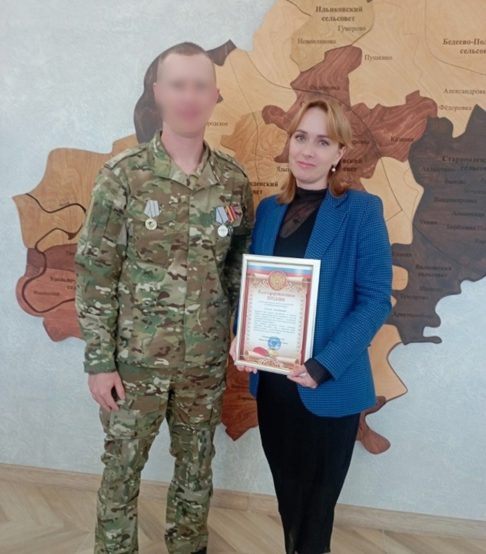 Анна Карабанова, Vk