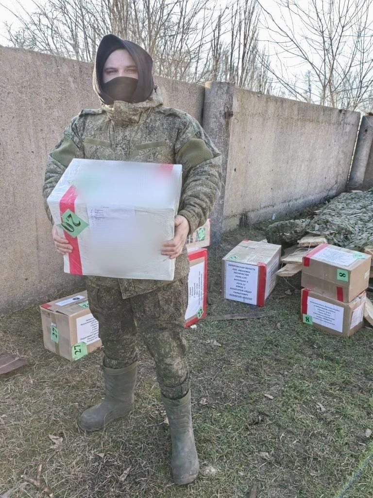 пресс-служба администрации Ермекеевского района соцсети