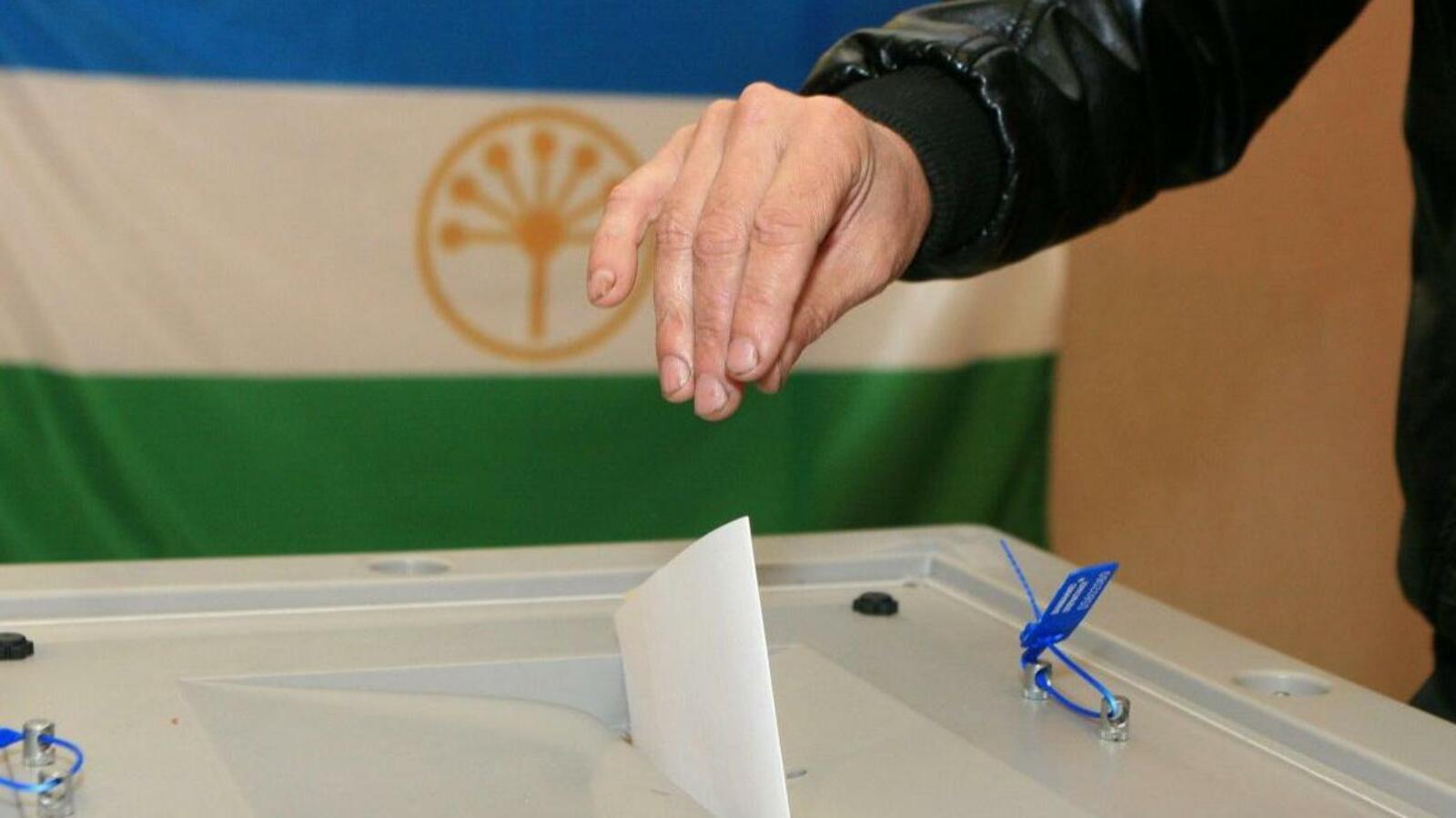 ИА «Башинформ»