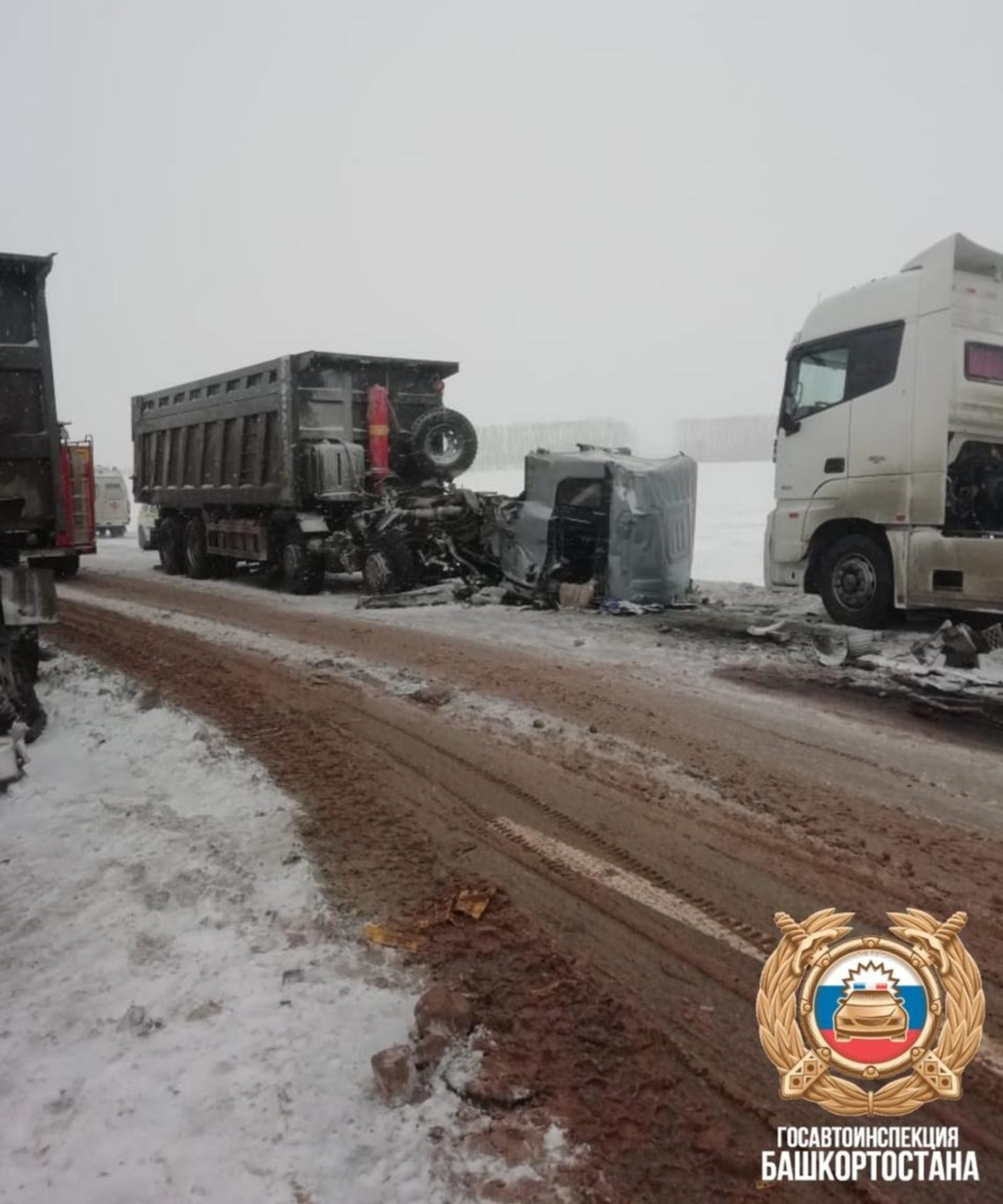 Башҡортостан буйынса ЮХХДИ