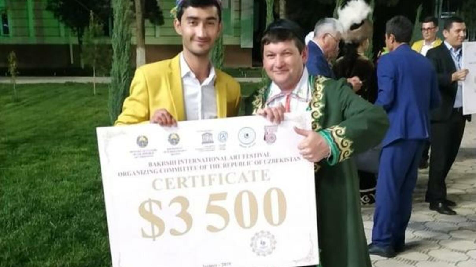 пресс-служба РЦНТ