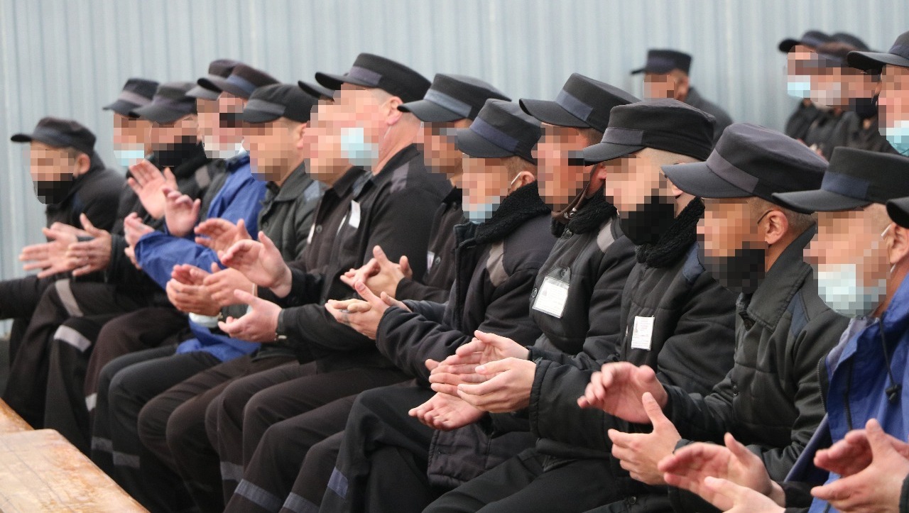 УФСИН РФ по РБ