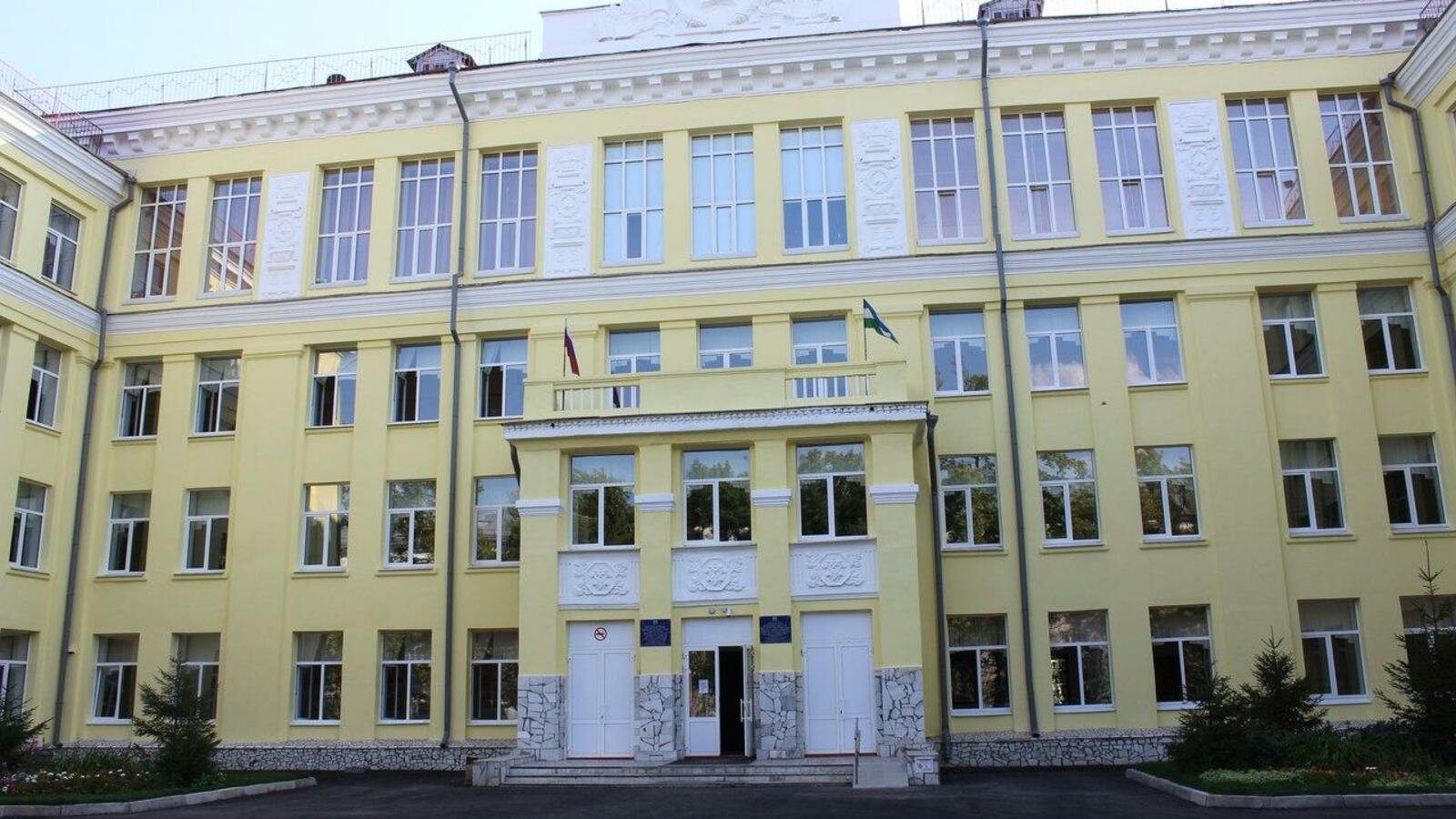 сайт администрации Орджоникидзевского района