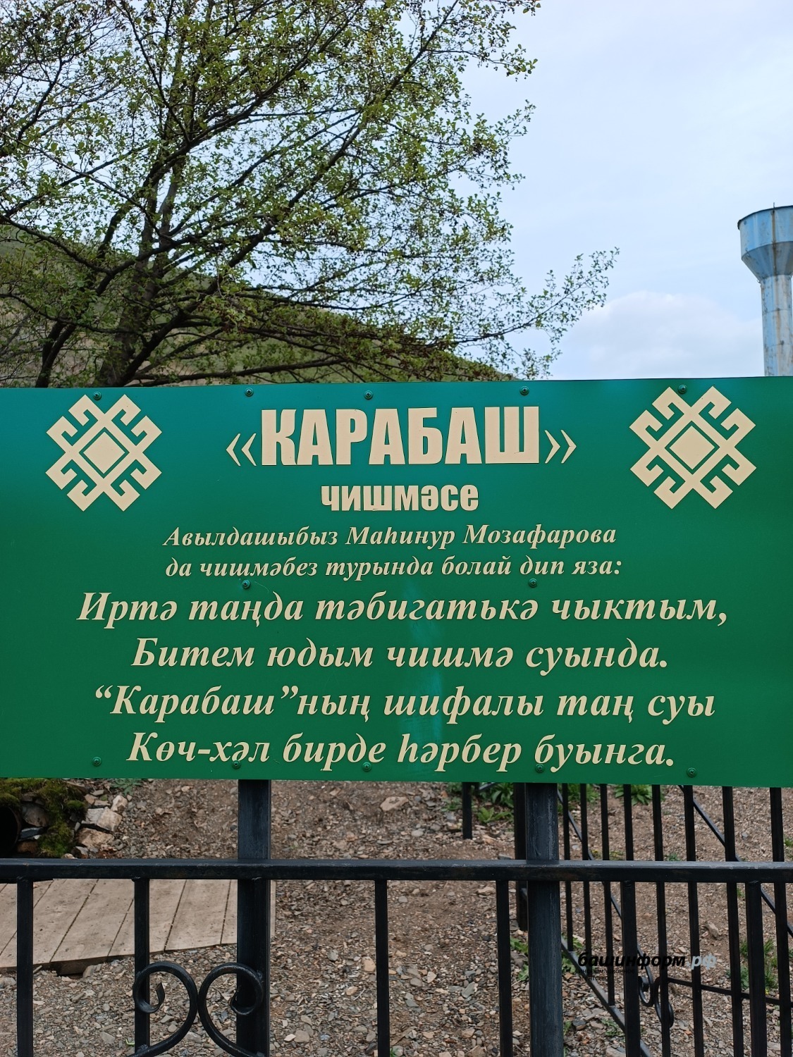 автор