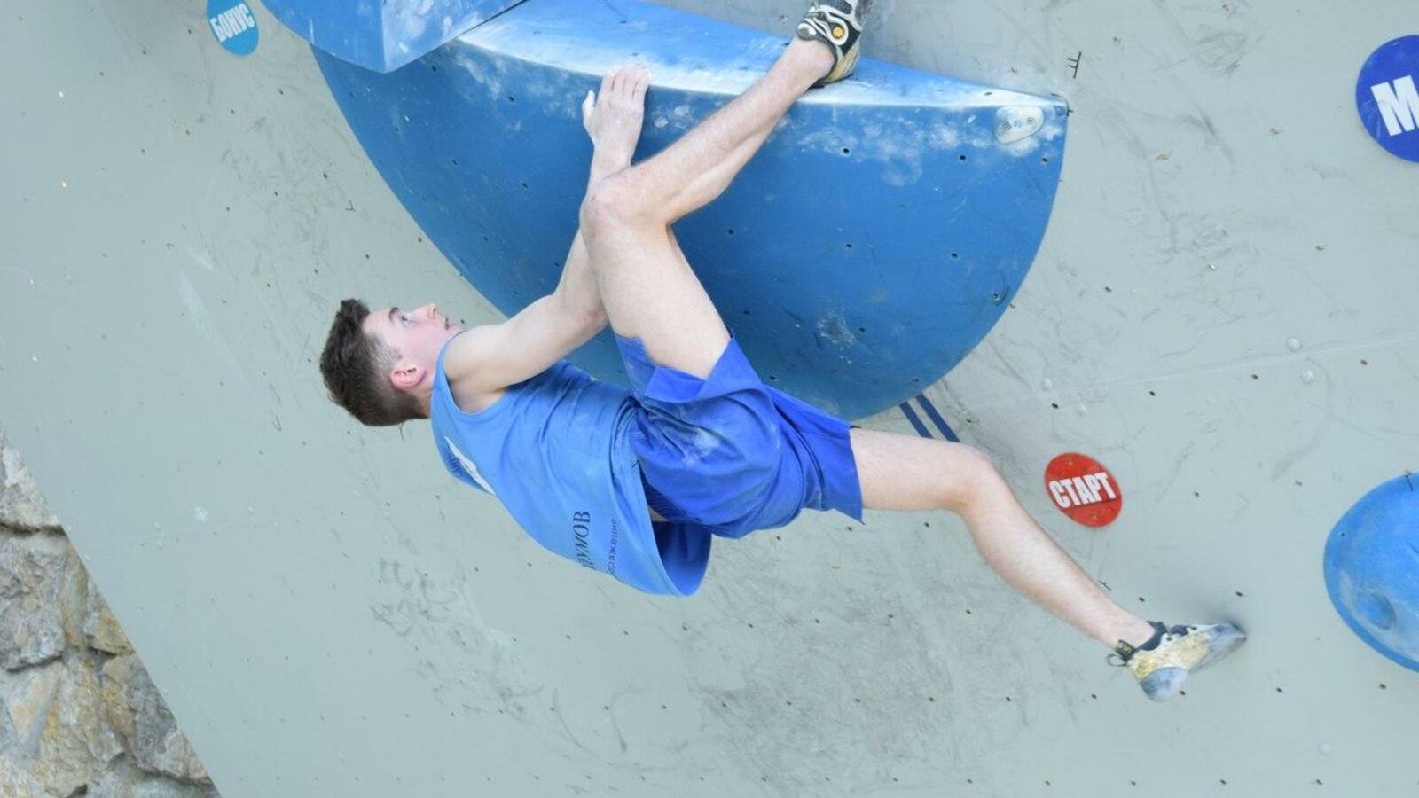 Спорткомитет