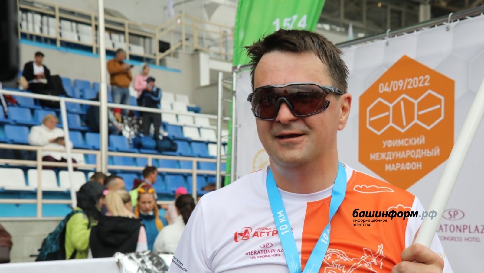 Максим Забелин стал  участником   уфимского  международного  марафона