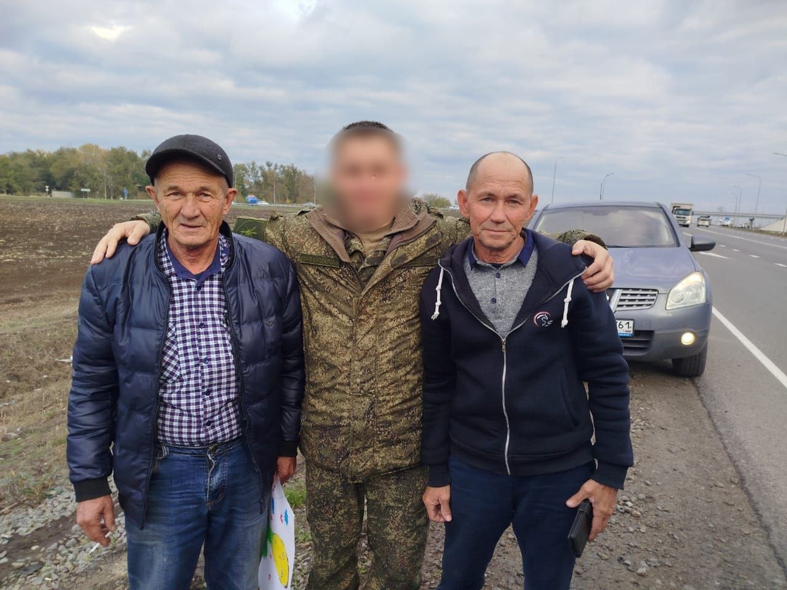 Хәйбулла районы хакимиәтенең телеграм-каналы