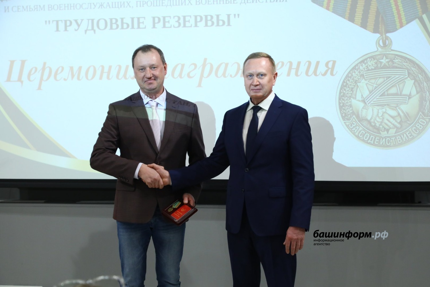 Валерий Шахов Валерий Шахов