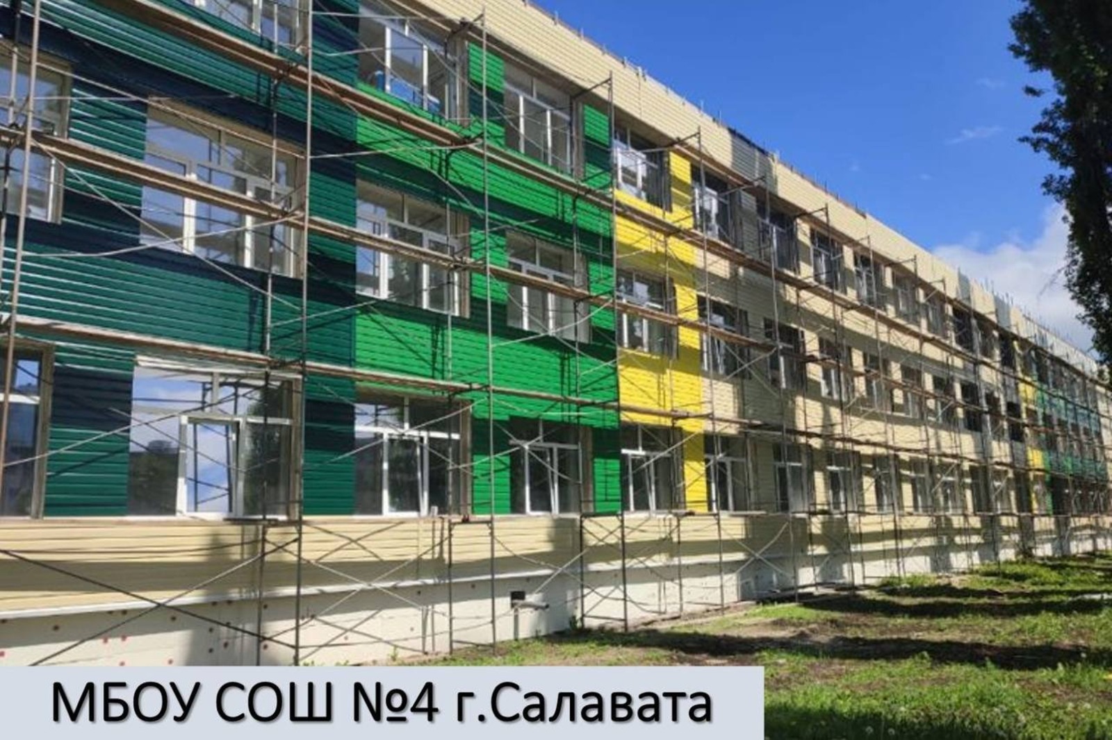 соцсети Урала Кильсенбаева