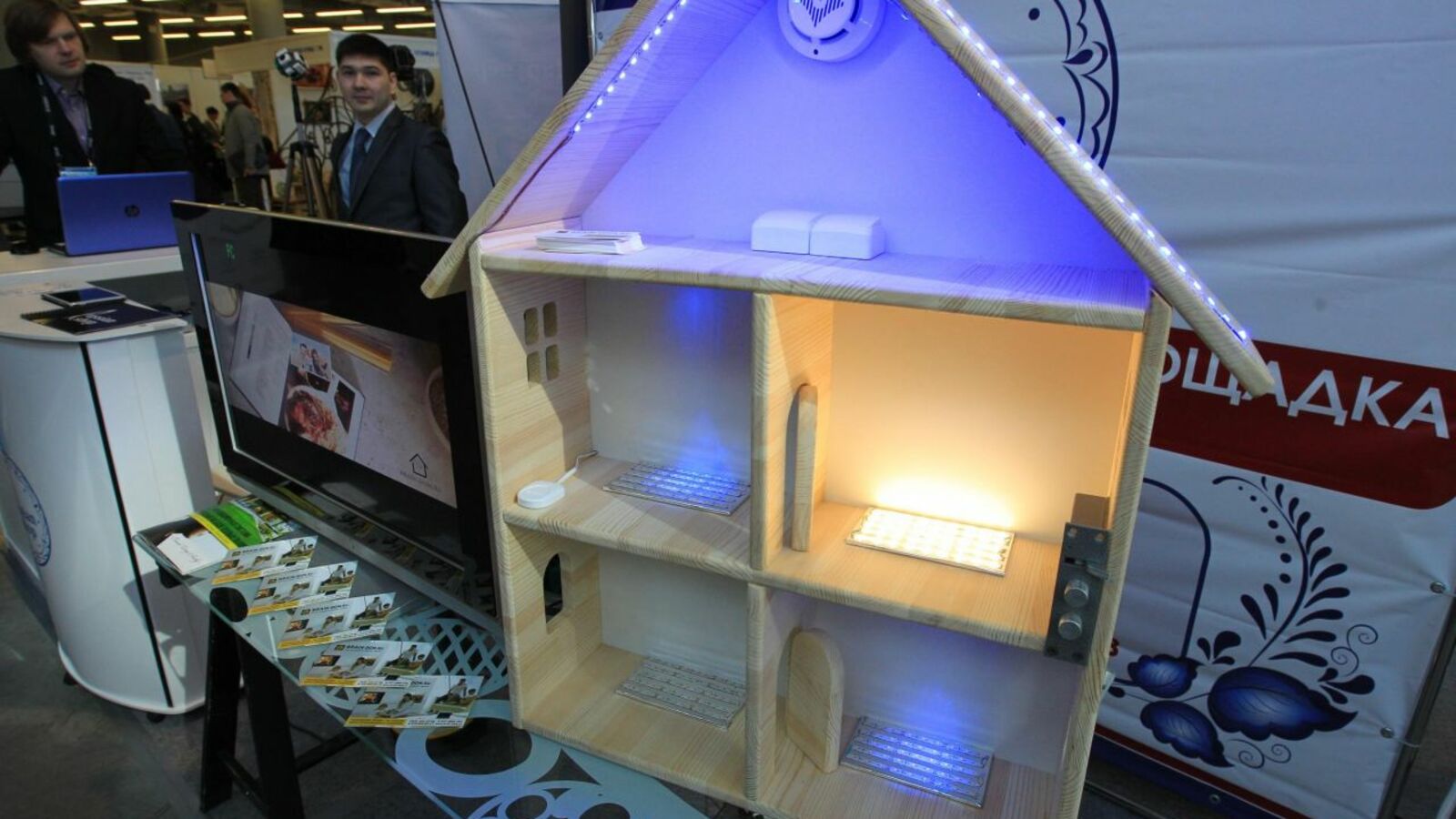 Олег Яровиков