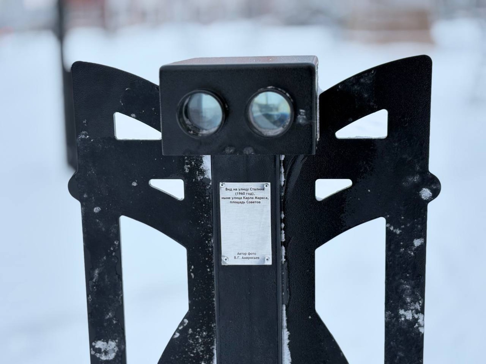 пресс-служба администрация Кумертау