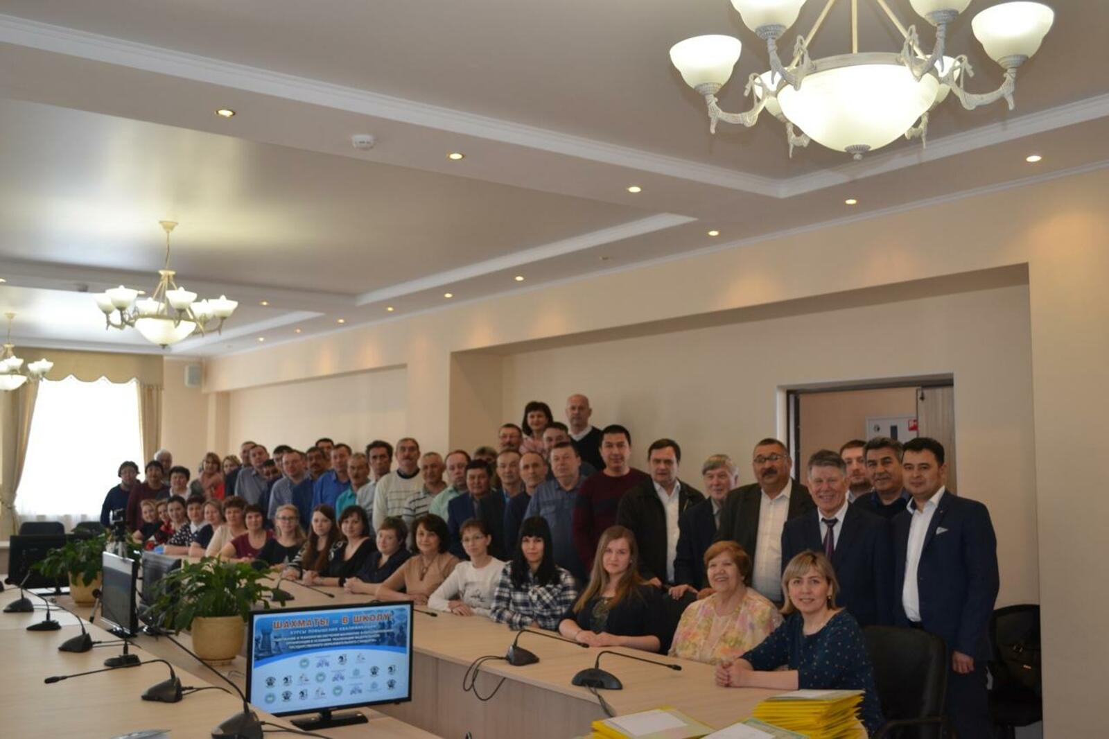 Федерация шахмат РБ