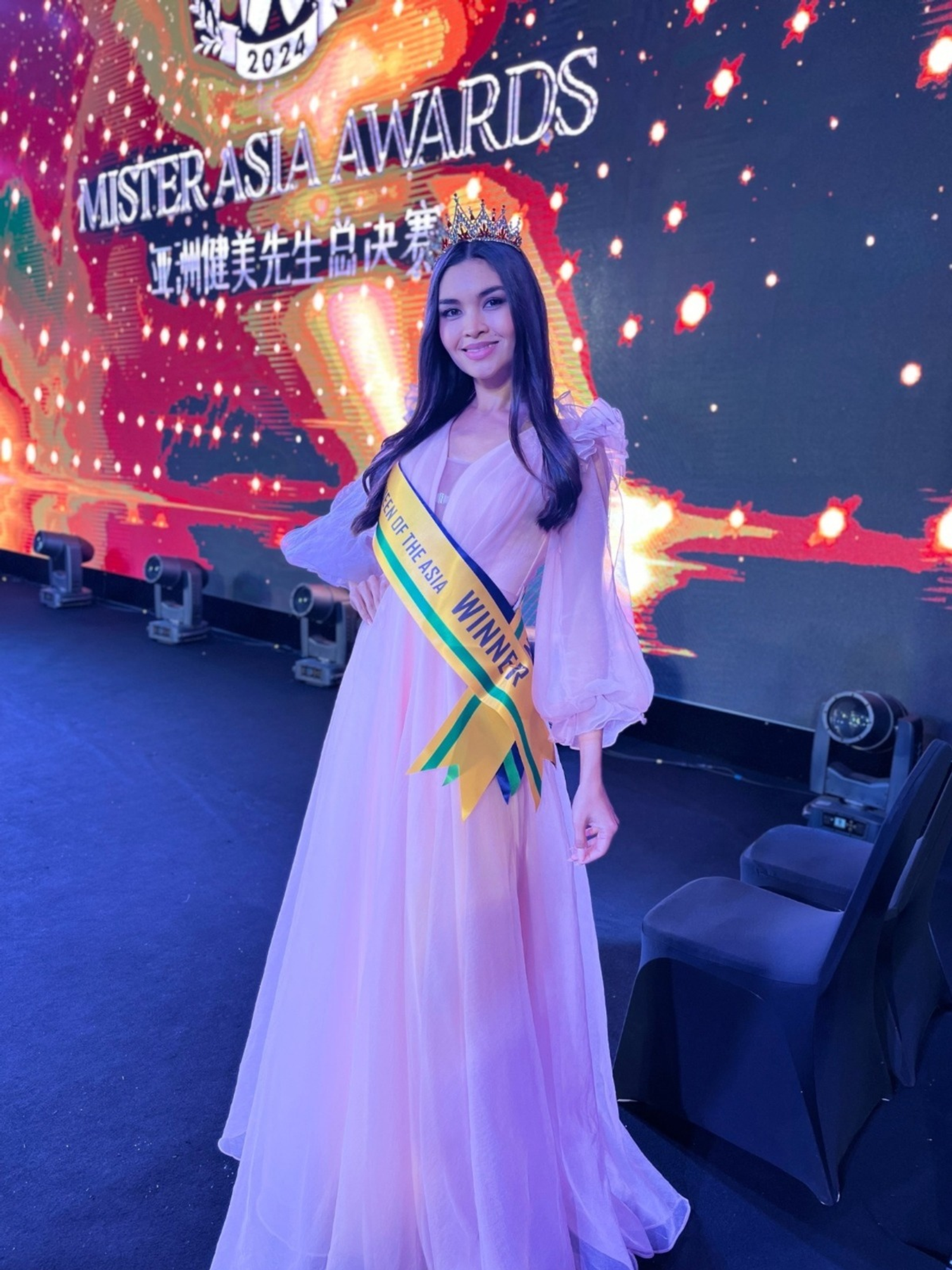 социаль селтәрҙәр