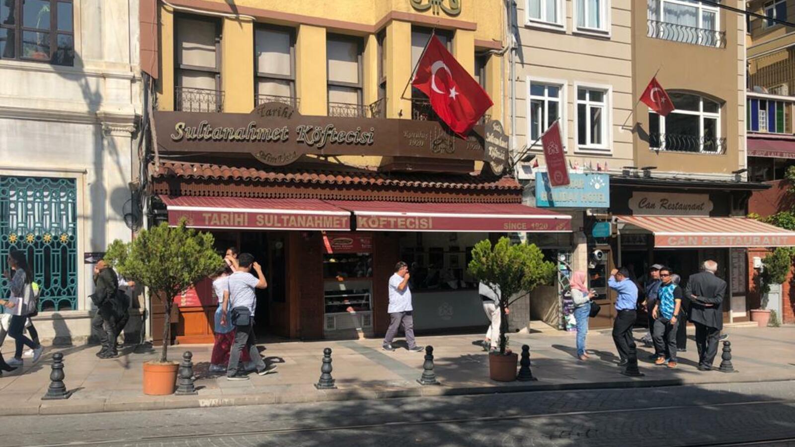 Наталья Овчарук