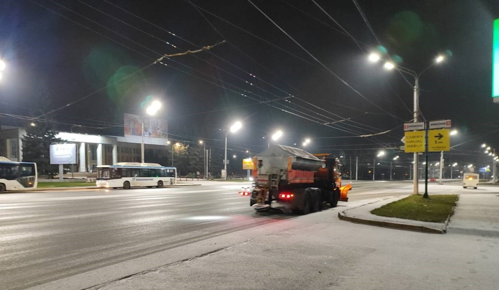 админстрация Уфы сайт