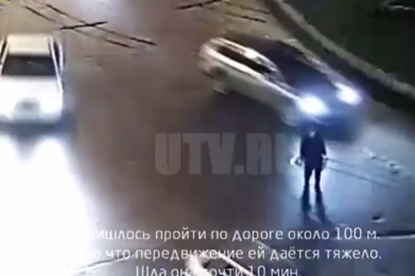 Стоп-кадр видео