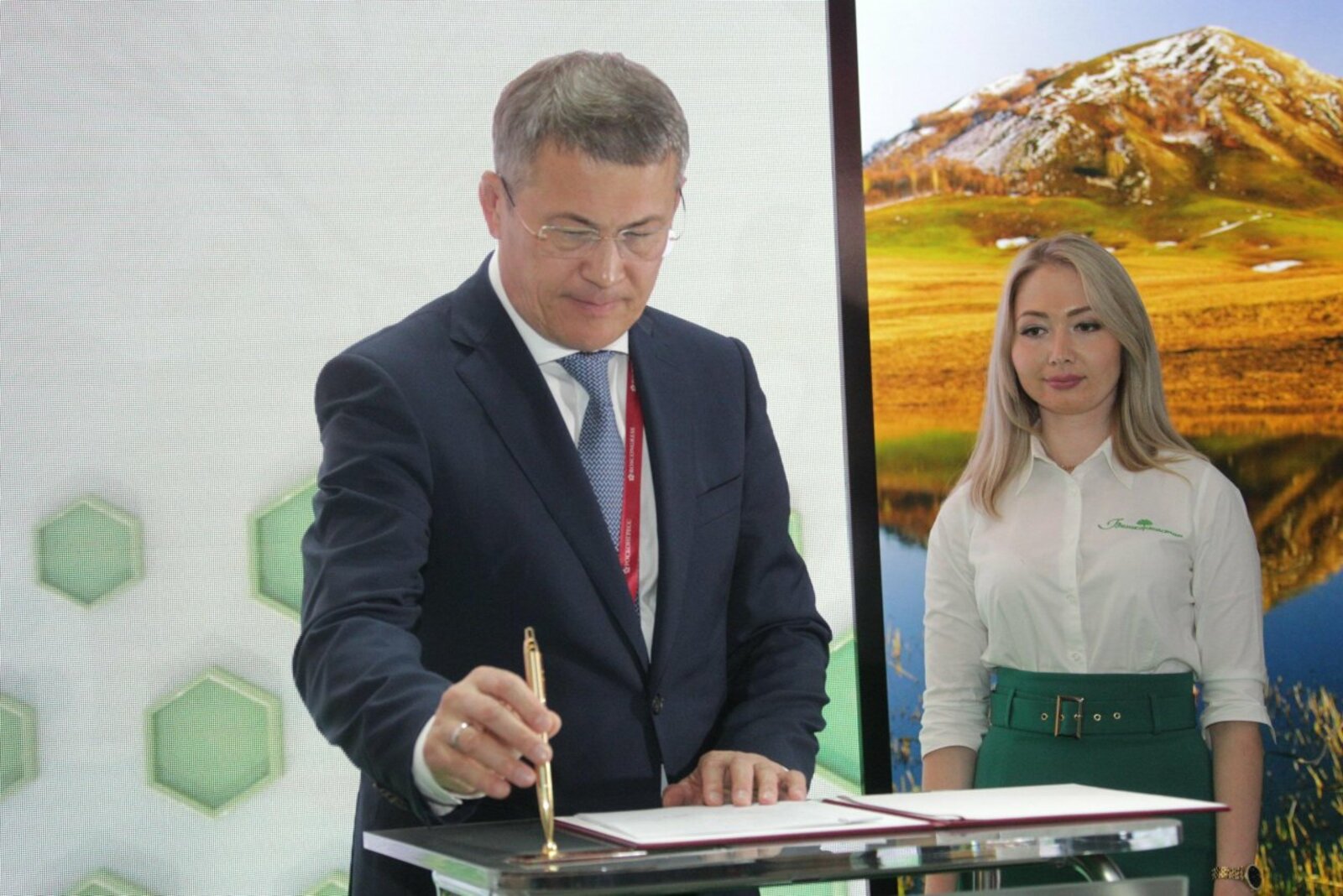 Олег Яровиков