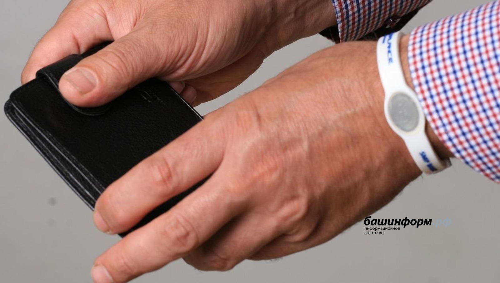 Башинформ архив