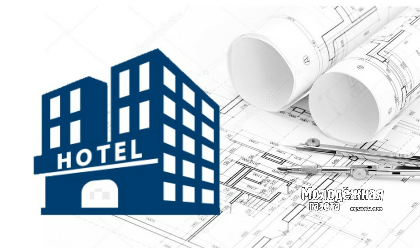 Инвесторы Башкирии смогут получить льготные кредиты на строительство отелей и санаторий