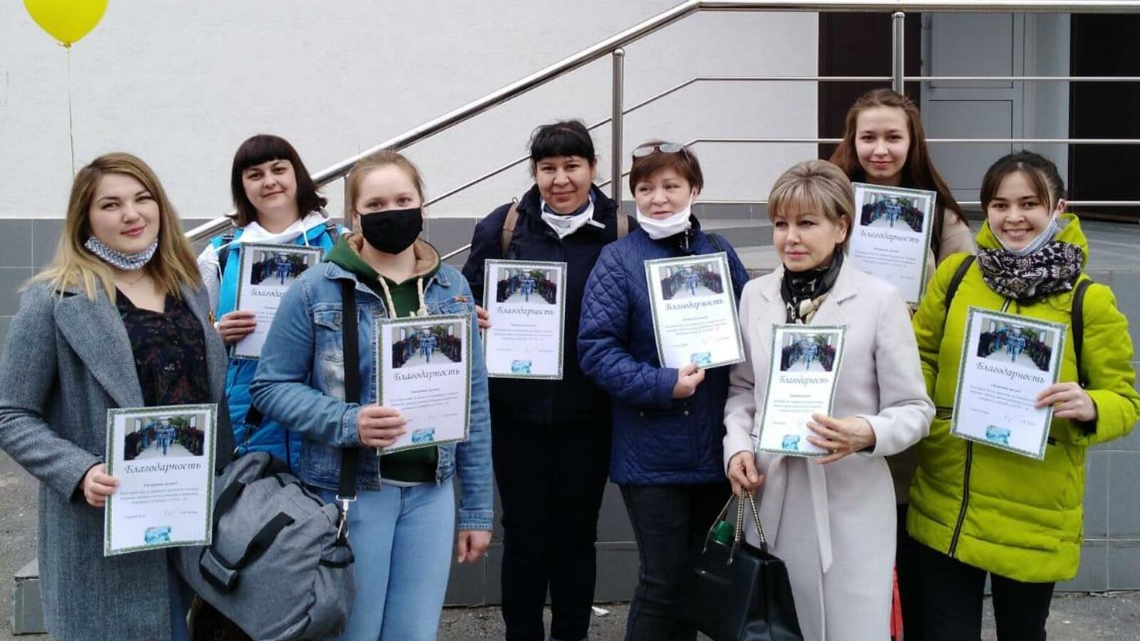 Городская клиническая больница №21 Уфа, Vk