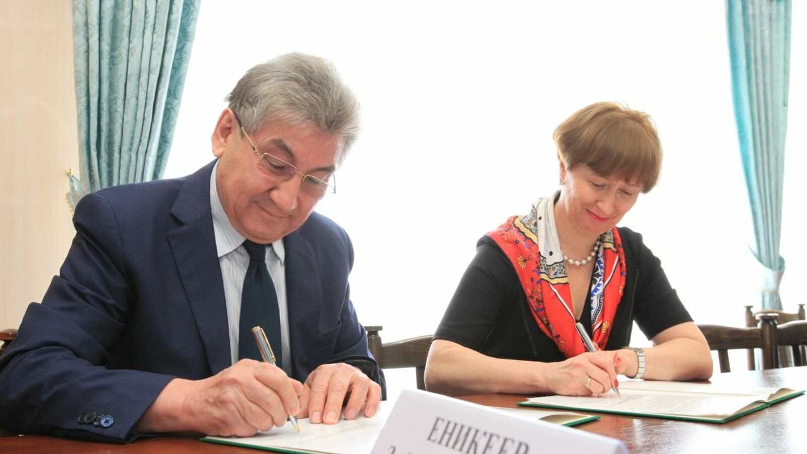 Олег Яровиков