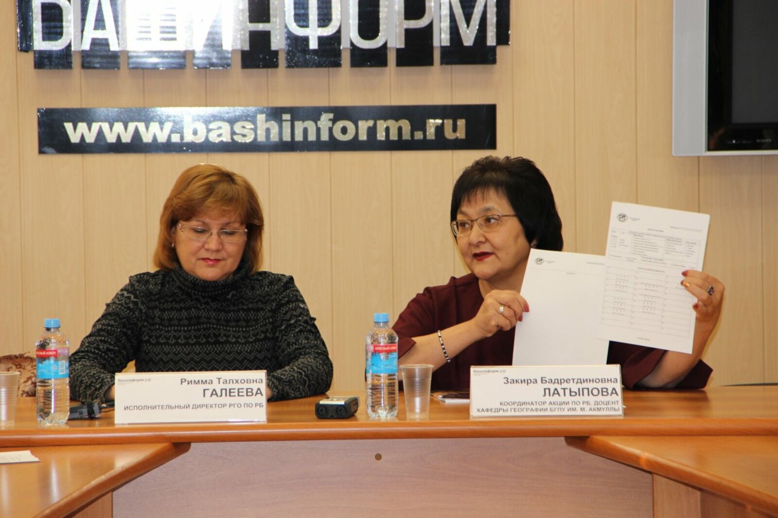 Мирон Доровских