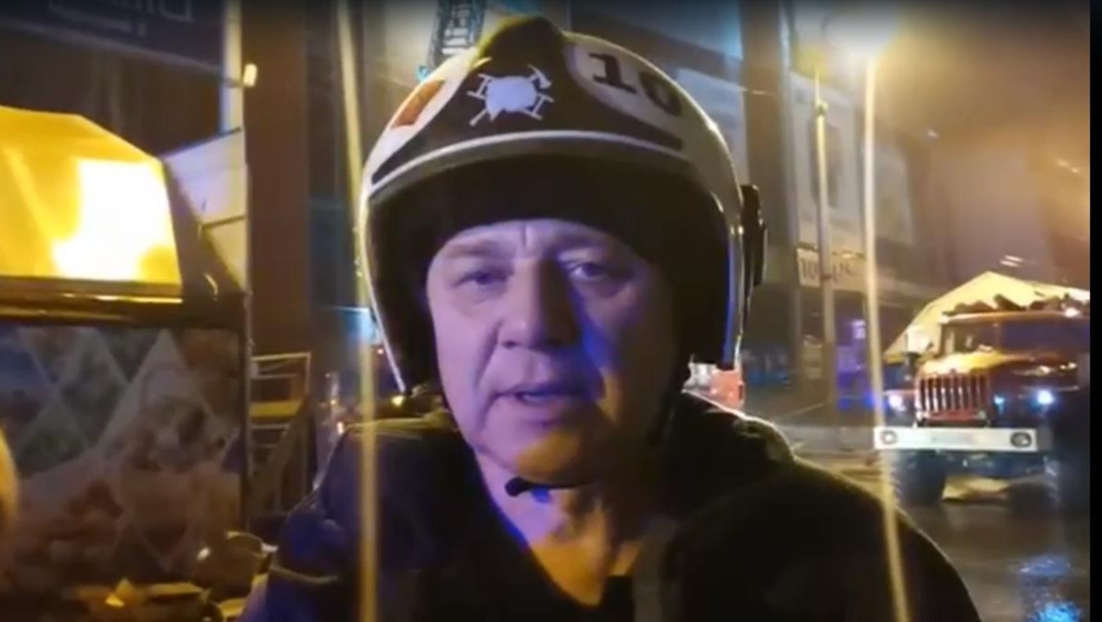 скриншот видео