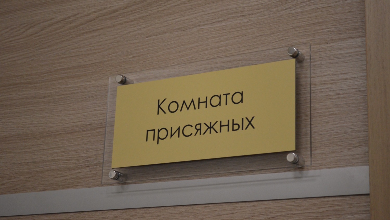 Ксения Калинина