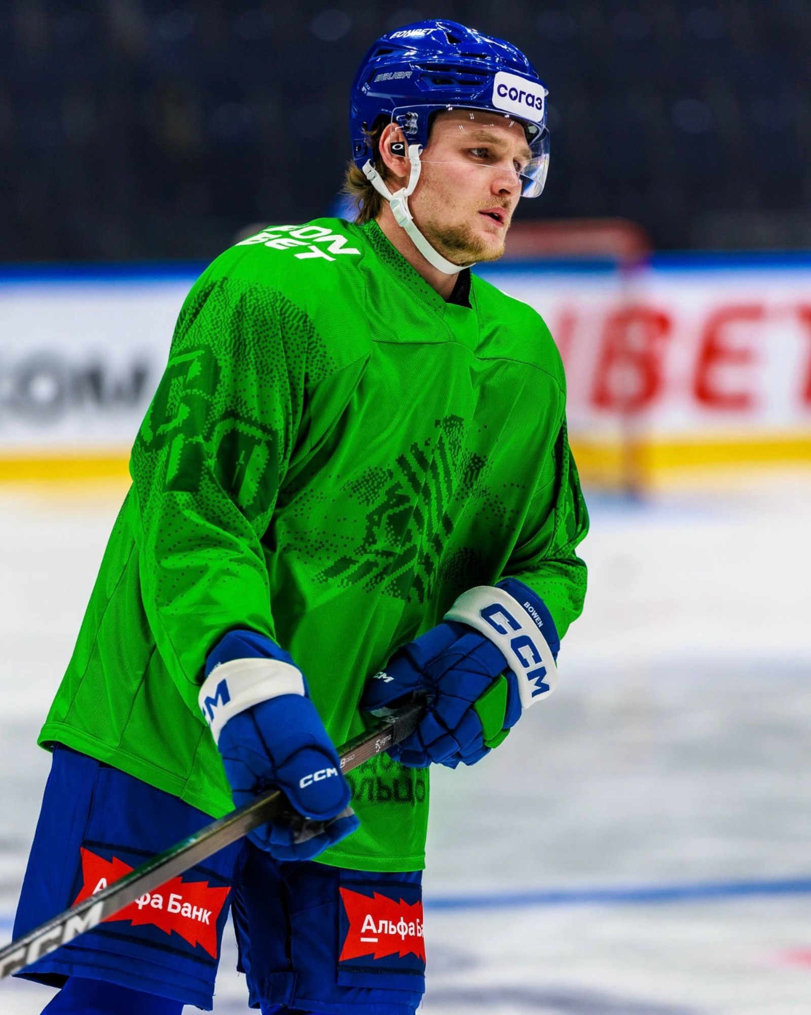 ХК «Салават Юлаев» telegram-канал