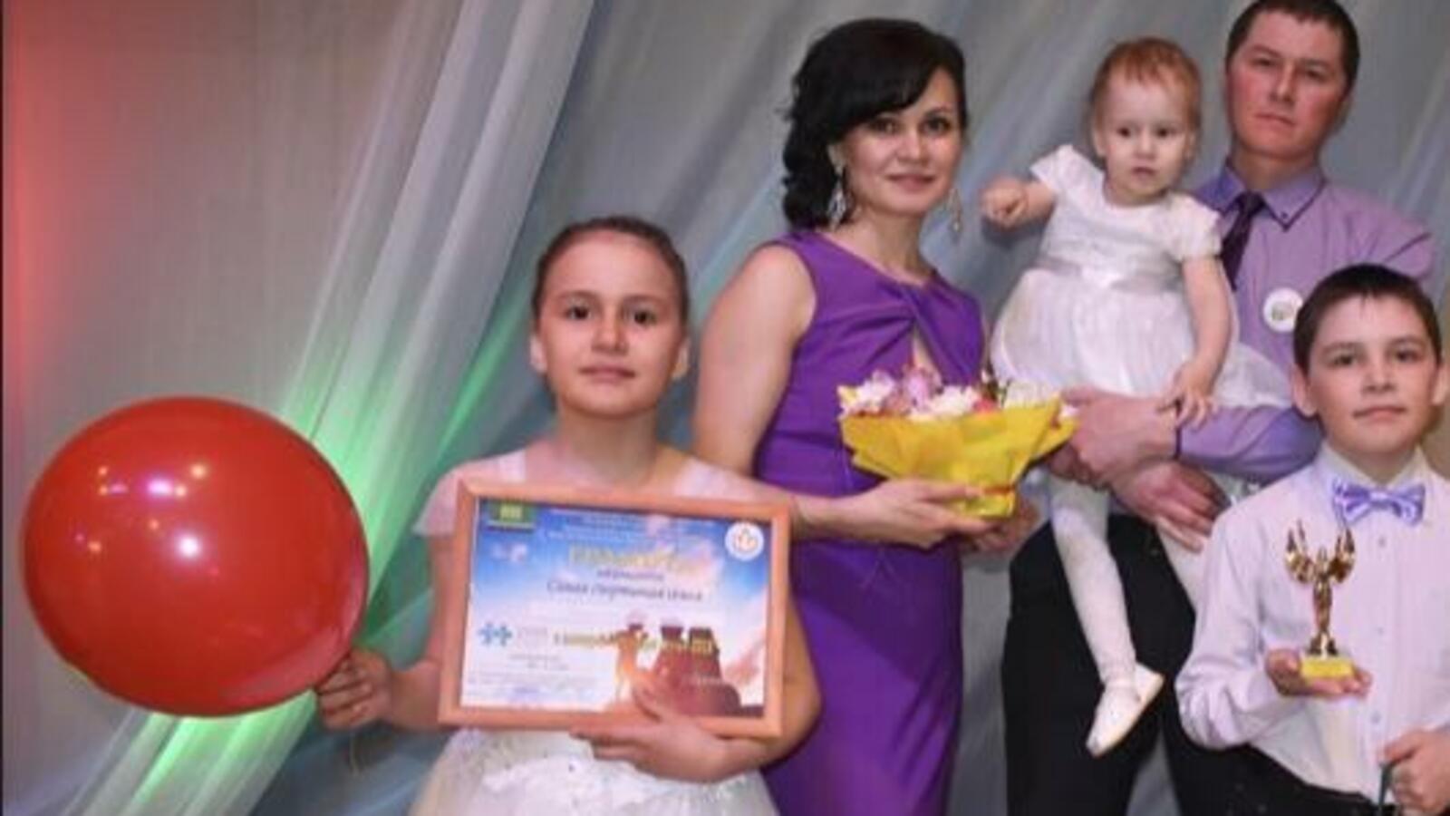 ИА «Башинформ»