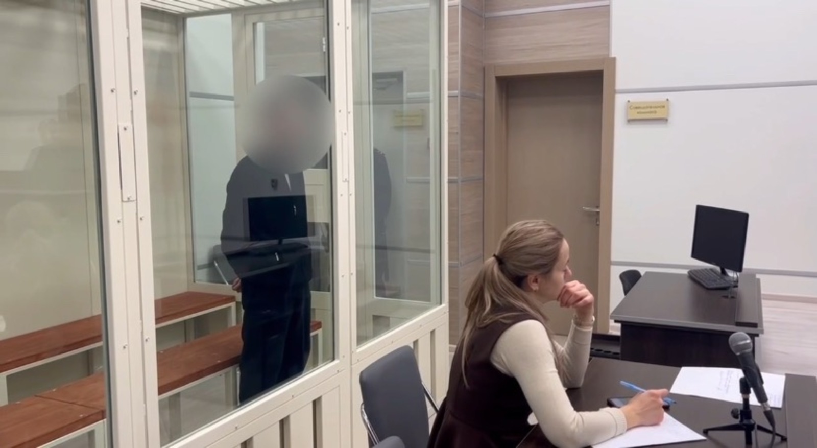 скриншот видео