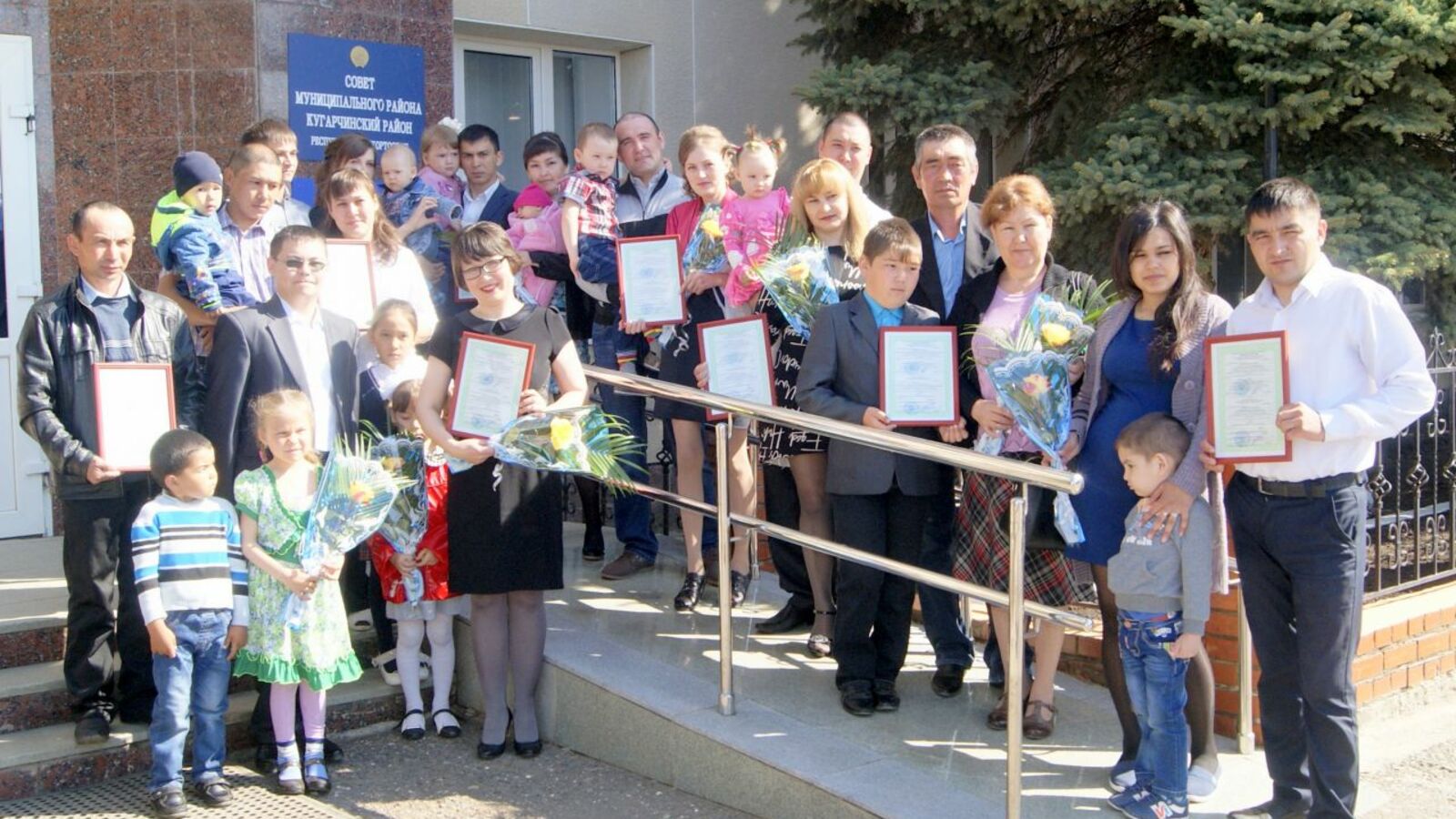 Азамат Гадельшин