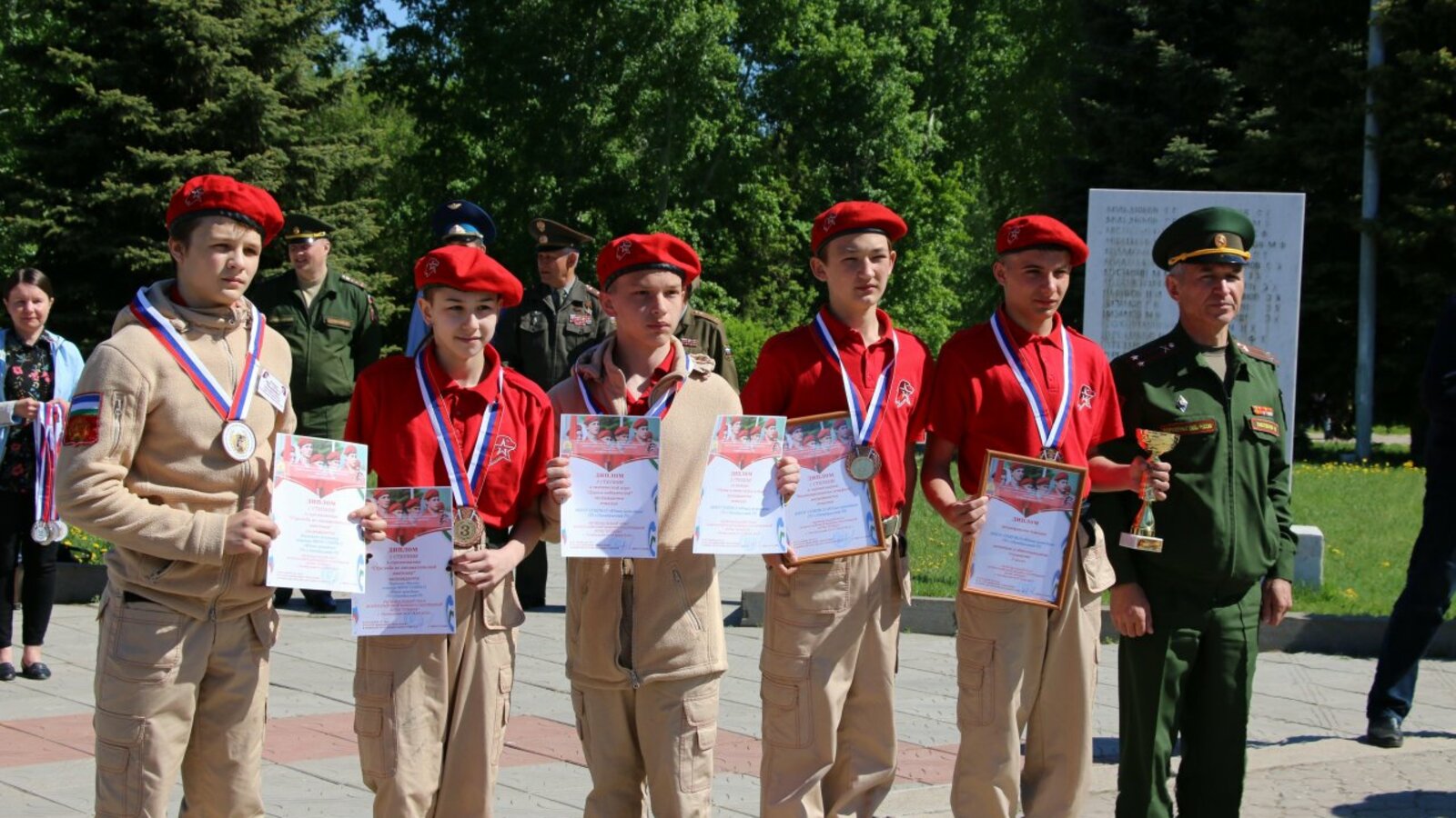 администрация г. Октябрьский