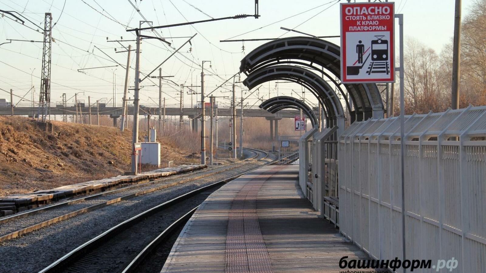 ИА «Башинформ»