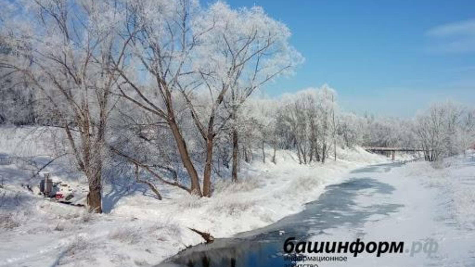 ИА «Башинформ»