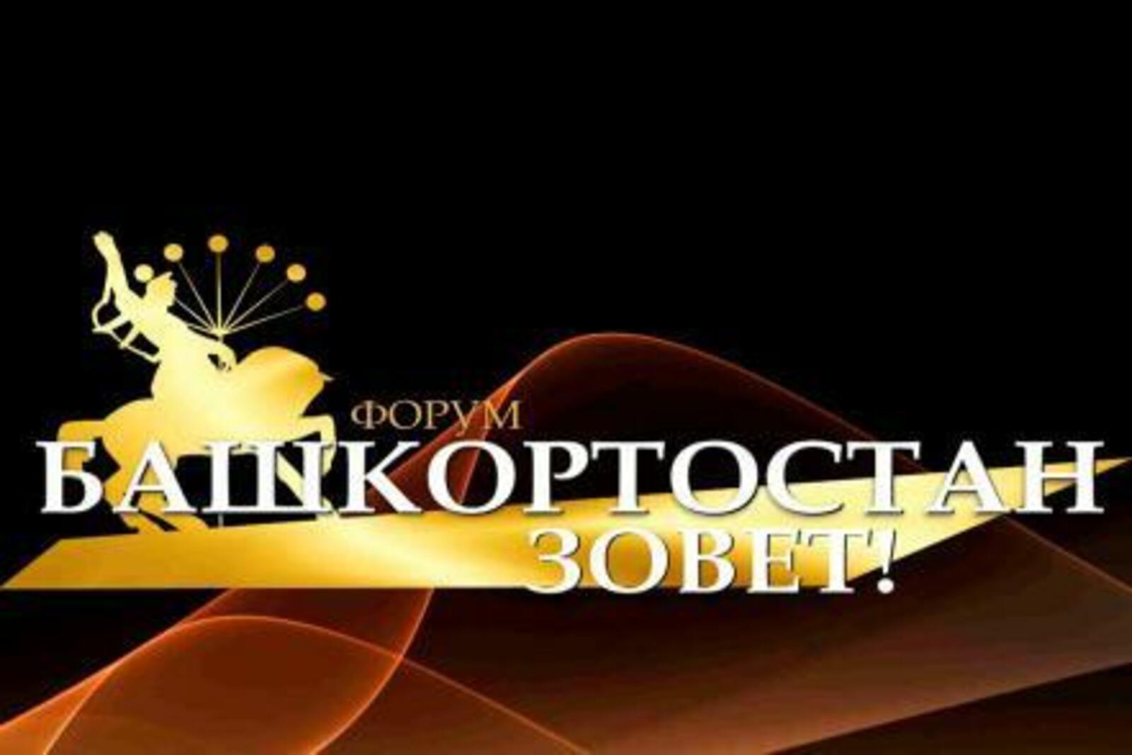 пресс-служба Минэкономразвития РБ