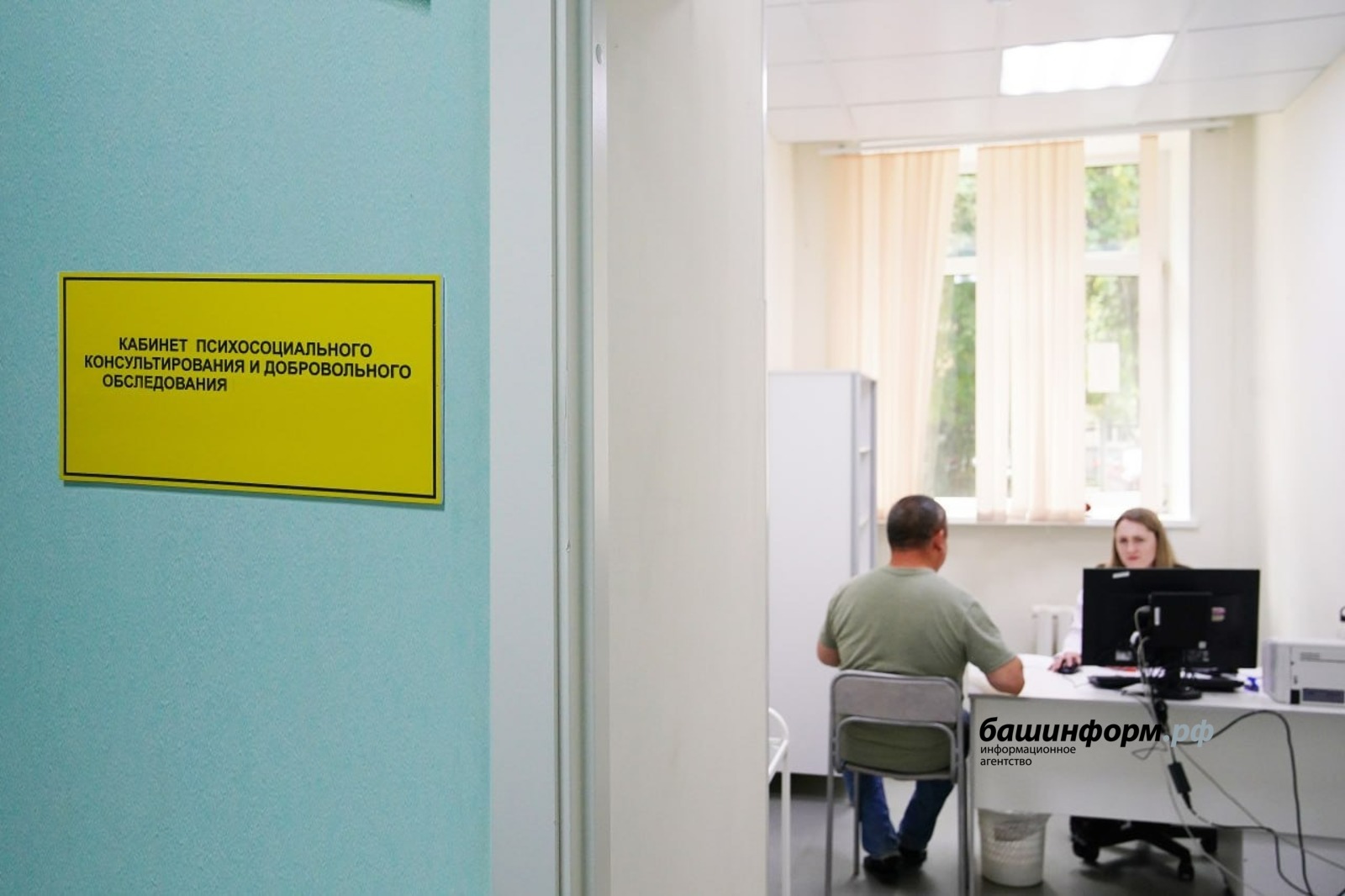 Олег Яровиков  архив ИА «Башинформ»