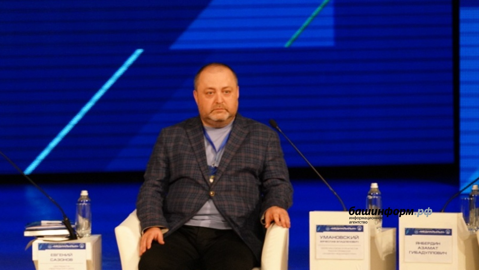 Олег Яровиков