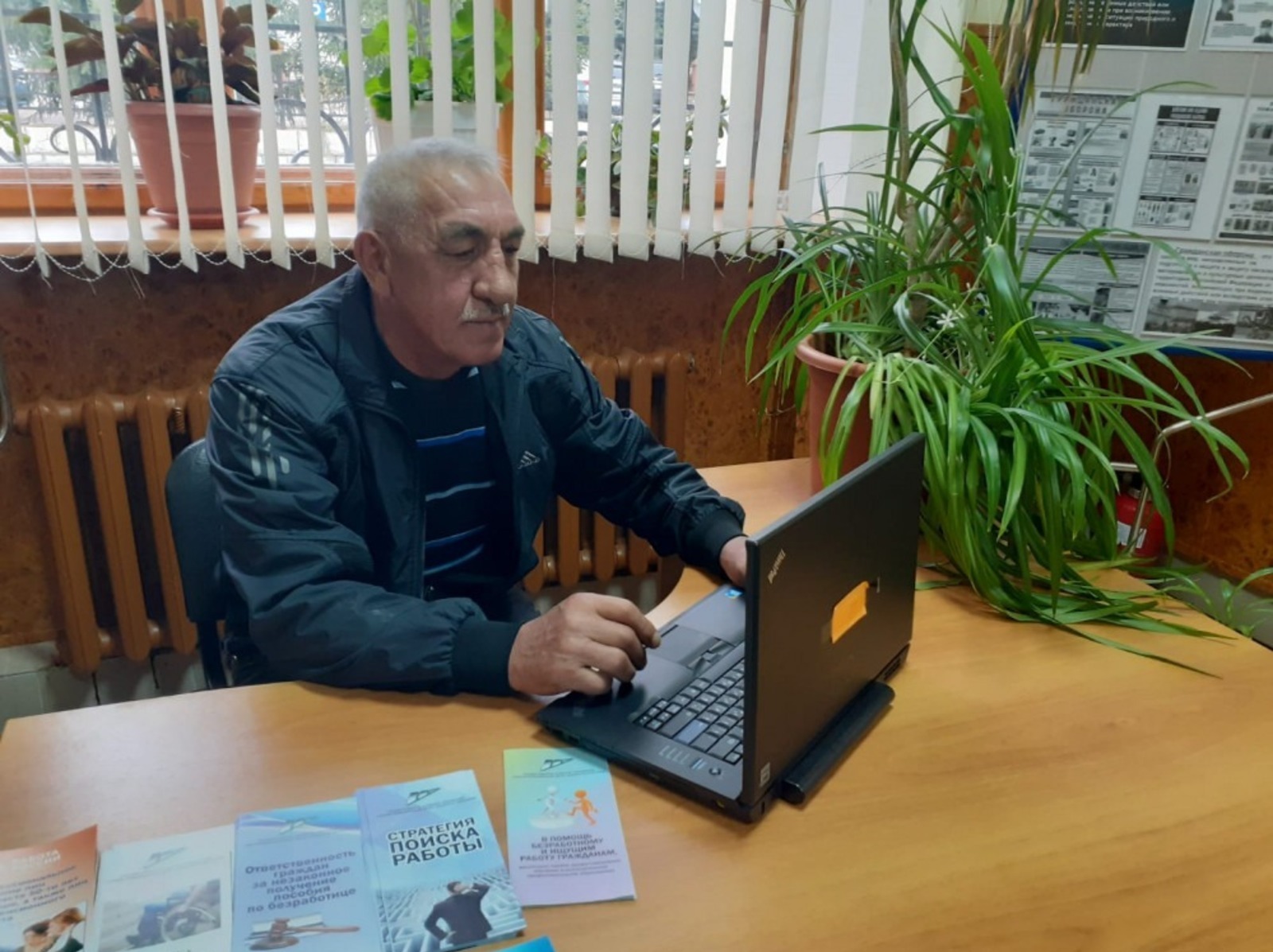 пресс-служба минтруда Башкирии