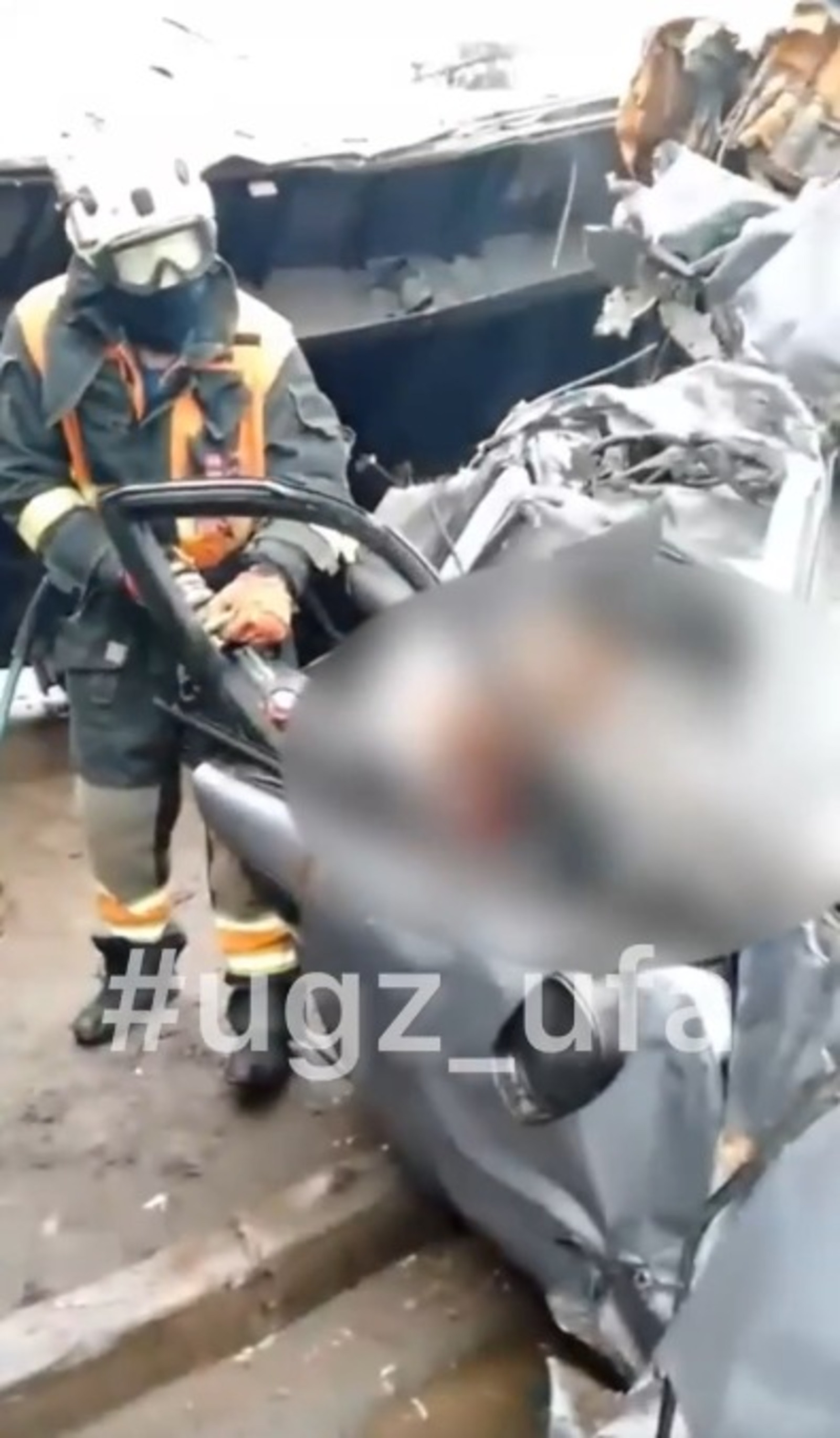 скриншот видео