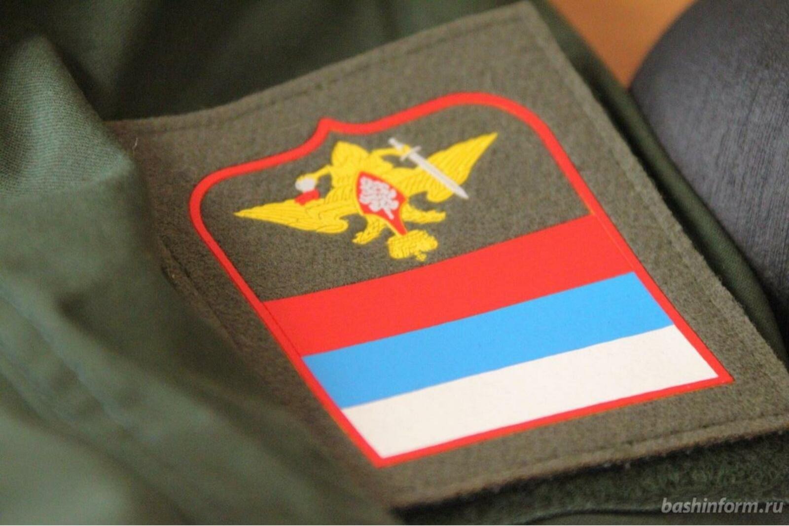 архив ИА «Башинформ»