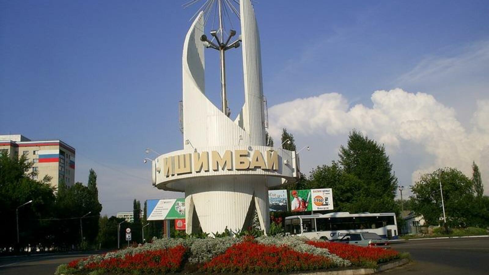 открытый источник