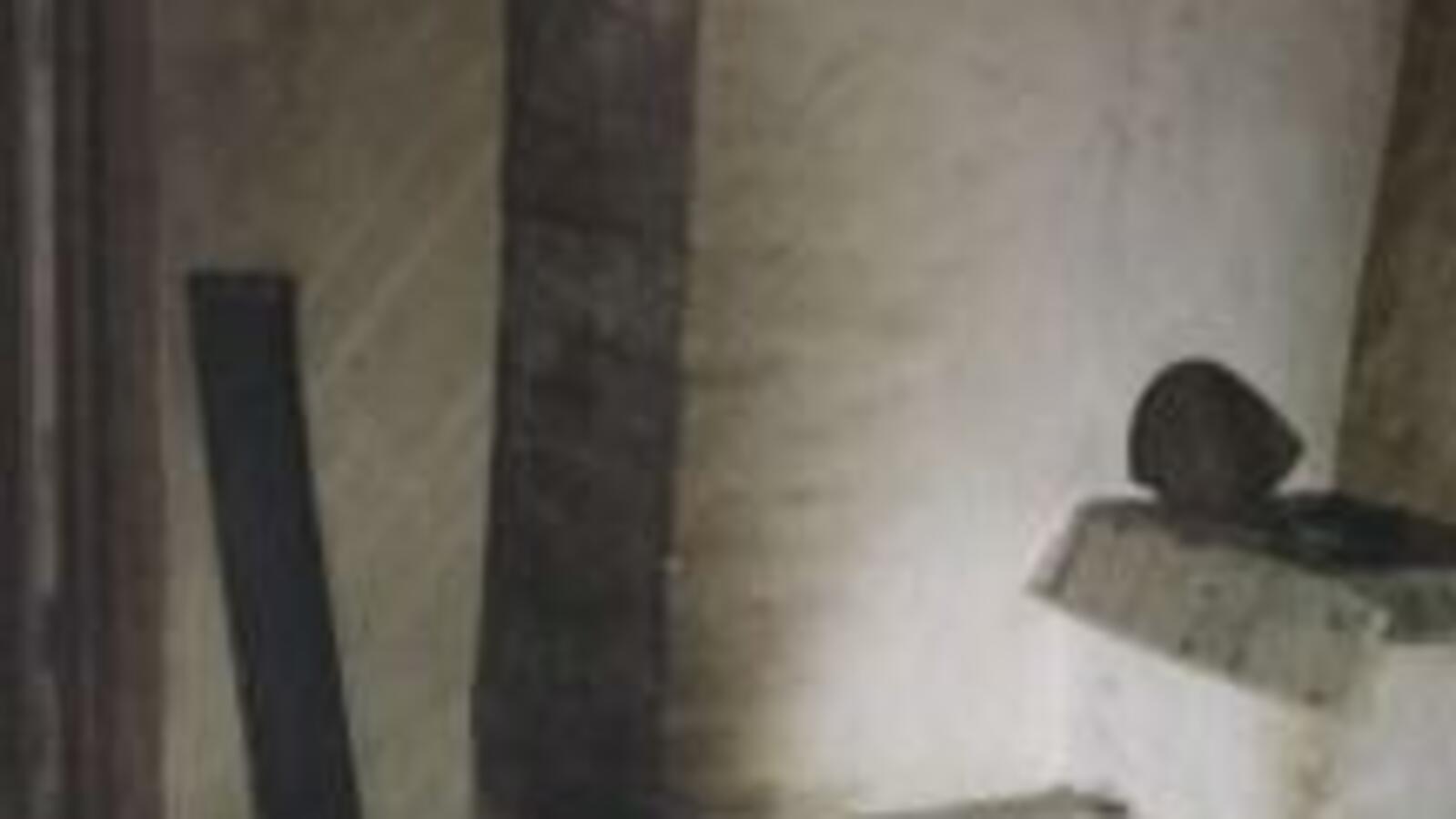 ГУ МЧС по РБ